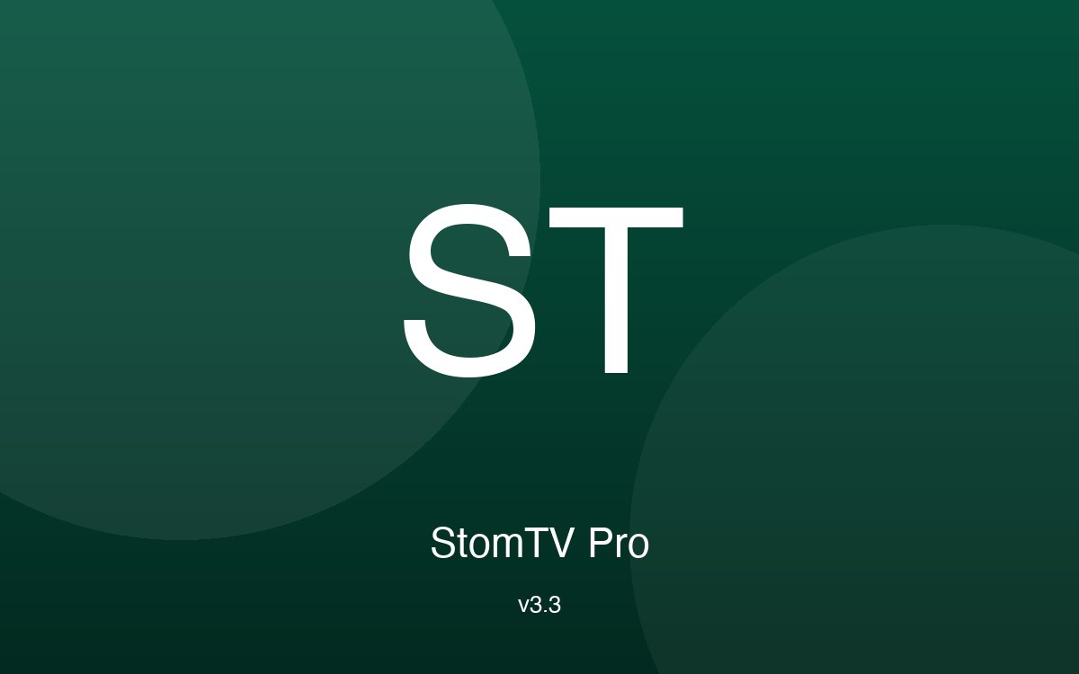Installation of StomTV Pro — Practice Management